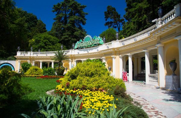 Экскурсия в Абхазию