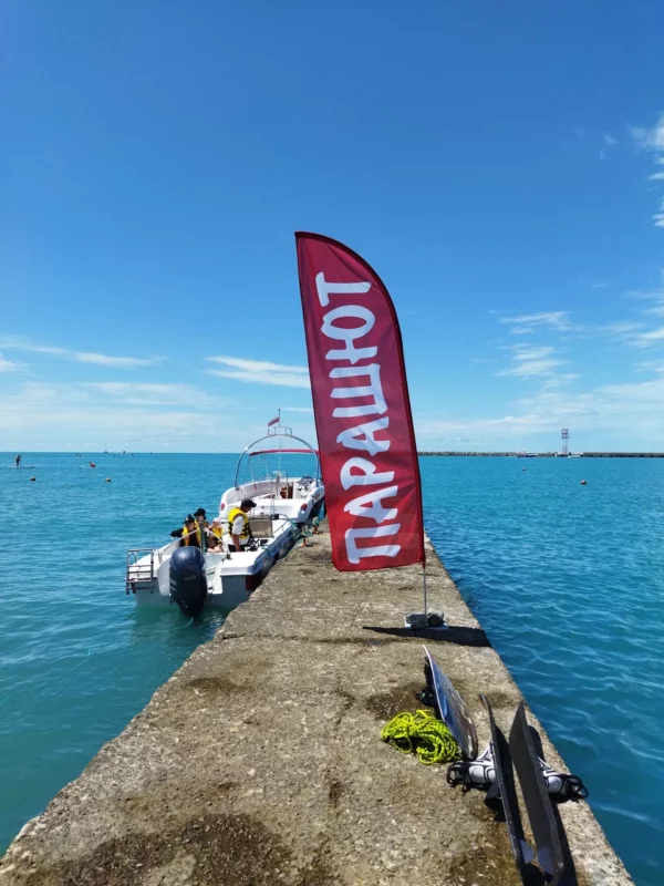 Экскурсия в Абхазию