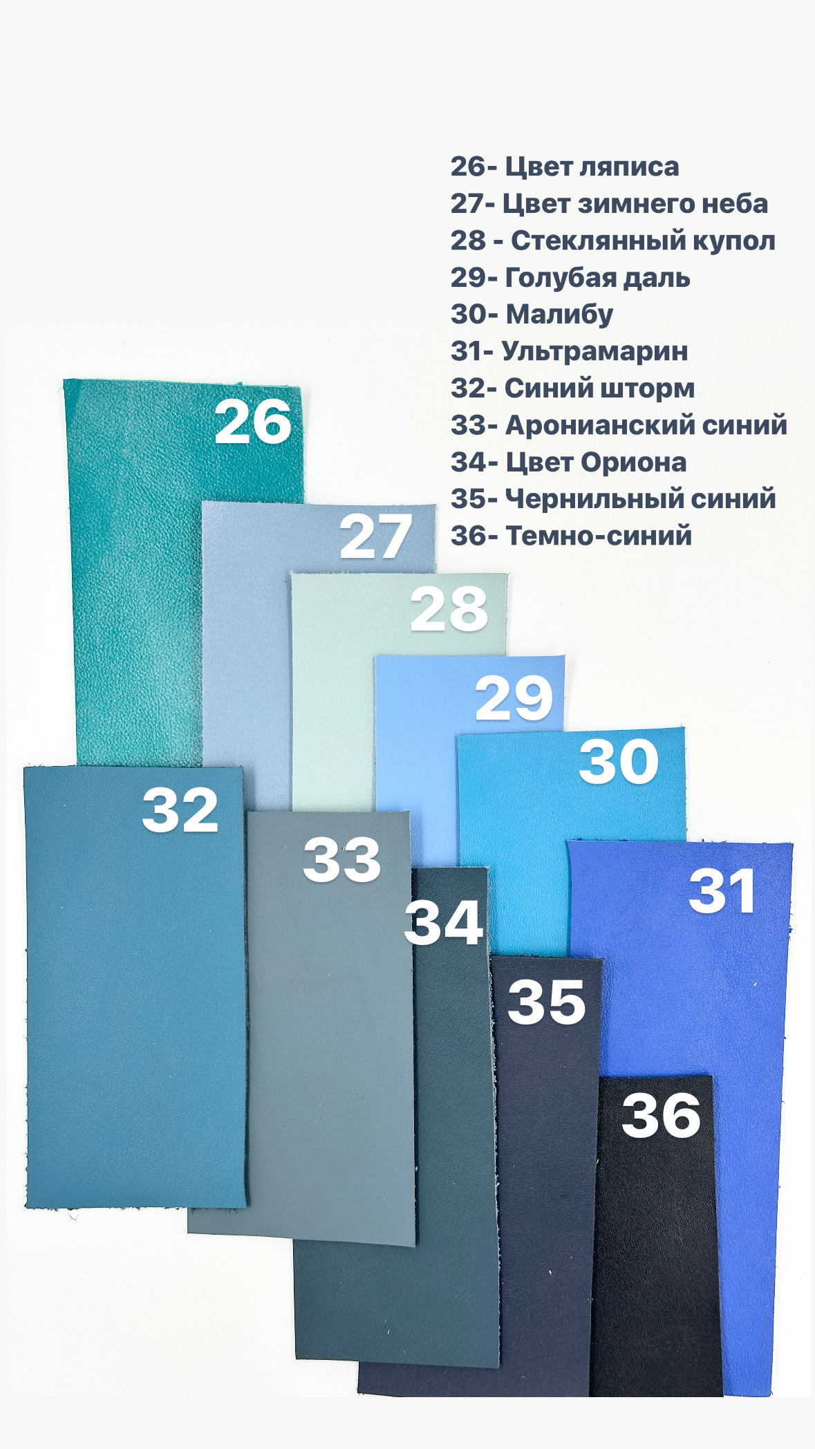 Браслет в два оборота с шипами