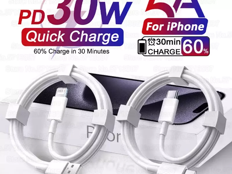 USB-кабель PD 30 Вт для Apple iPhone 15 14 13 12 11 Pro Max 7 8 Plus XS X XR, быстрая зарядка, USB-кабель с датой, провод, аксессуары USB-кабель PD 30 Вт для Apple iPhone 15 14 13 12 11 Pro Max 7 8 Plus XS X XR, быстрая зарядка, USB-кабель с датой, провод, аксессуары